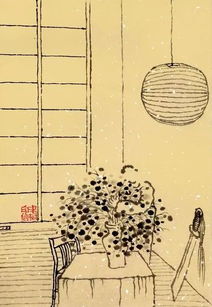 孔子说的“六十而耳顺”的“耳顺”是什么意思?