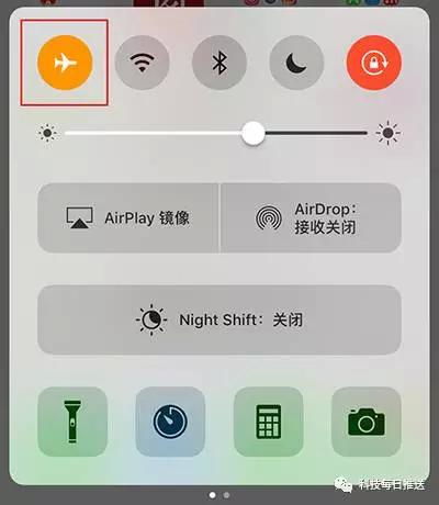 为什么手机显示无服务
