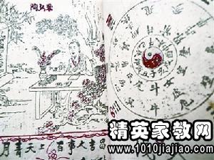 关于物候的谚语?