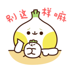 一个人老爱生气怎么办?