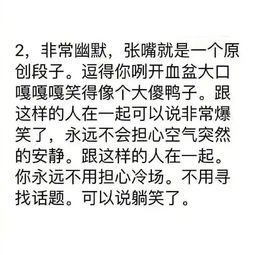 迥然不同的意思