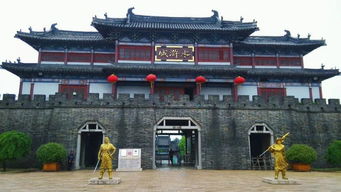 劳什子是什么意思