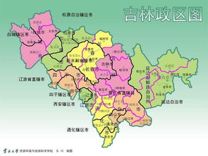 吉林市的面积多大?
