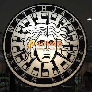 瓦萨其，瓦萨其就是范思哲吗