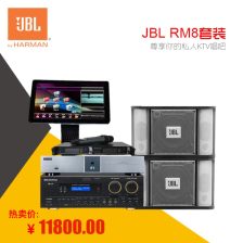 家庭卡拉ok机功能特点及配置