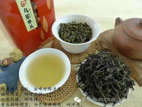 蜜兰香属于什么茶