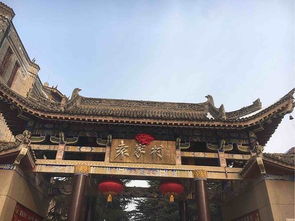 袁家村旅游景点，宿迁袁家村旅游景点