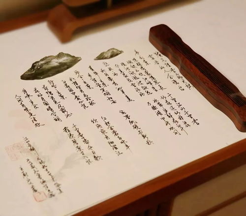 一个于一个皿，一个于一个皿字底