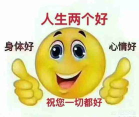 pear怎么读