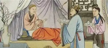 行将就木是什么意思