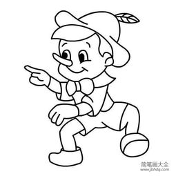 怎么画匹诺曹?简笔画