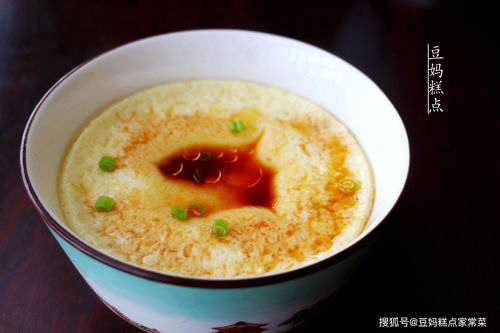 蒸鸡蛋羹几分钟，蒸鸡蛋羹几分钟能熟大火还是小火