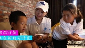 刘媛媛《寒门贵子》演讲稿点评