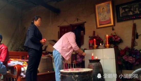 神三鬼四是什么意思