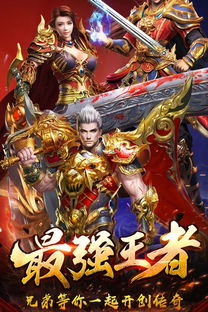 梦幻西游梦幻封神