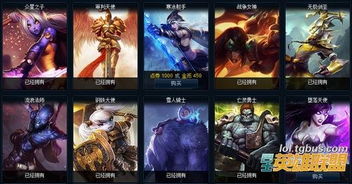 lol排位16个必买英雄，王者排位16个必买英雄