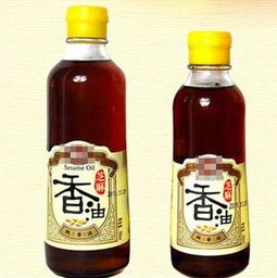 香油和芝麻油有区别吗?
