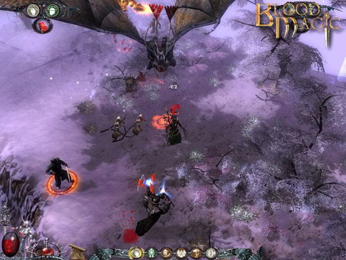 请问谁知道魔法黎明的攻略(包括加点)