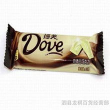 怎样辨别真假德芙巧克力?