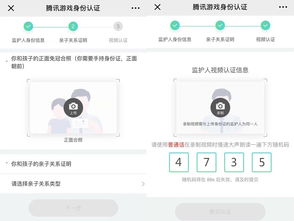 空调儿童锁怎么解除