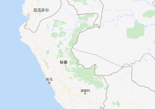 peru是哪个国家?