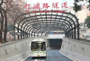 上海打浦桥隧道里有红灯吗