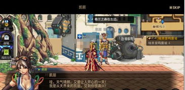 地下城与勇士二次觉醒得几级