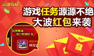 天天赢不赎回会不会有利息