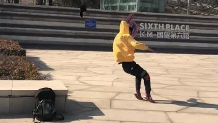 前空翻，前空翻教学