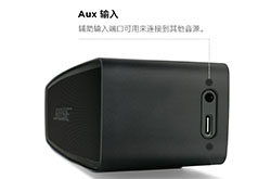 蓝牙音箱aux什么意思，蓝牙音箱dc5v是什么意思