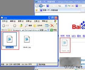 jsp文件怎么打开，jsp文件怎么打开成网页