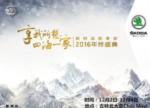 “志和者,不以山海为远”这句古话的出处是哪?