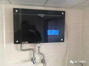热水器跳闸是什么原因怎么处理