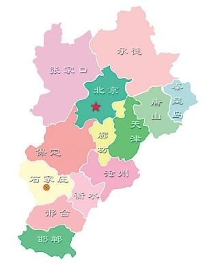 各省的省会城市名称是什么?