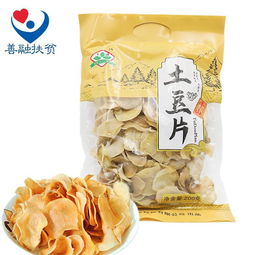陕西安康特产有哪些?