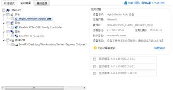 驱动更新有必要吗，n卡驱动更新有必要吗