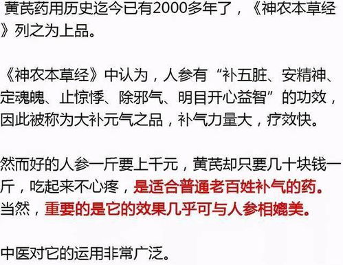 虚弱的近义词，虚弱的反义词是什么
