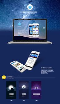 “idear”和“idea”有什么区别?