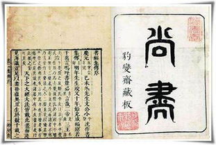 满招损下一句是什么，满招损下一句是什么谚语