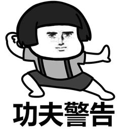 龟息法，龟息法对身体有什么好处