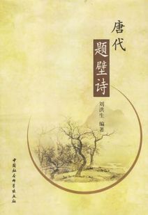 诗歌流派有哪些