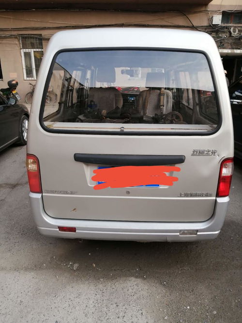 五菱之光6376nf好吗?