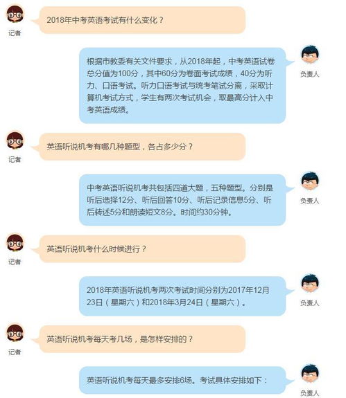 后天用英语怎么说，大后天用英语怎么说