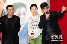 范明主演的电视剧，闫学晶范明主演的电视剧