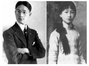 徐志摩大老婆叫啥
