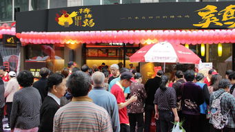 请问哪里有廖记棒棒鸡招聘呢?