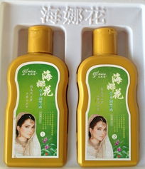 海娜花草本润黑露弄到皮肤上变黑,要用什么洗才能洗掉?