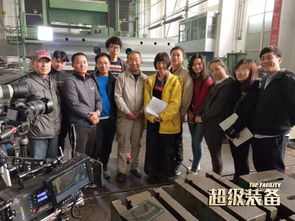 挟泰山以超北海的全文翻译