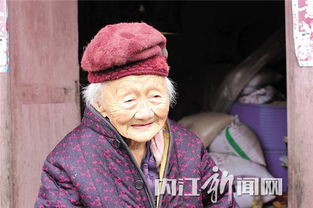 期颐之年是多少岁?