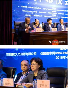 高朋满座什么意思